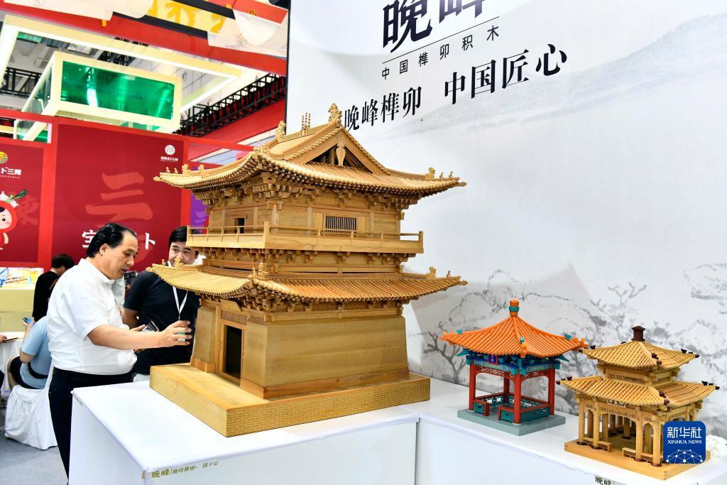 银河3331